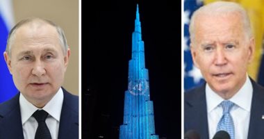 باختصار.. أهم الأخبار العربية والعالمية حتى الظهيرة.. إضاءة برج خليفة باللون الأزرق بمناسبة اليوم العالمى للأمم المتحدة.. بايدن يحذر روسيا من التصعيد النووى.. ارتفاع حالات الإصابة بالكوليرا لـ2000 حالة فى هايتى