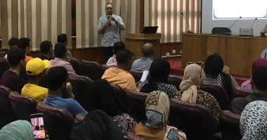 ندوة عن "الأمن السيبرانى فى شبكة المعلومات" لطلاب جامعة المنيا.. صور
