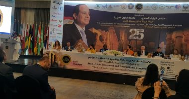 محافظ الأقصر يشهد انطلاق اليوبيل الفضى لمؤتمر ومعرض اتحاد المستثمرات العرب.. صور