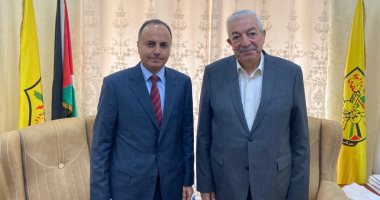 سفير مصر بفلسطين: ندعم الشعب الفلسطينى لإقامة دولته المستقلة وعاصمتها القدس