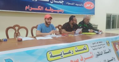 كفر الشيخ تستضيف اللقاء الختامى للمشروع القومى للقوافل الرياضية بمشاركة 16 محافظة
