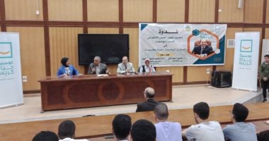 مؤسسة حياة كريمة تنظم ندوتها التوعوية الثالثة لطلاب جامعة طنطا 