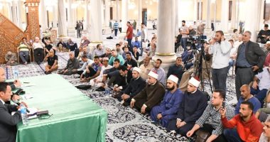 علماء الأوقاف فى ختام الأسبوع الثقافى بمسجد الحسين: الإدمان يدمر كل أنماط السلوك القويم