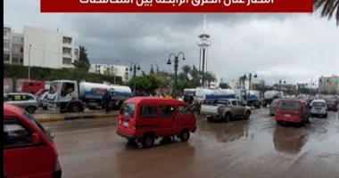 طوارئ بغرف عمليات المرور تحسبا لسقوط أمطار.. وغلق كوبرى الجيزة المعدنى.. فيديو