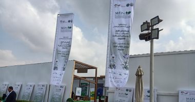 غرفة الصناعات الغذائية تشارك فى افتتاح مهرجان النباتات الطبية والعطرية بالفيوم 