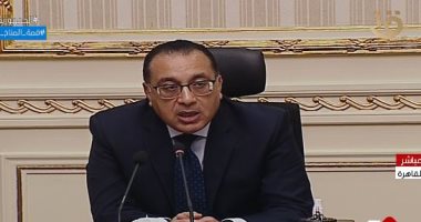 رئيس الوزراء: التوصل لاتفاق مع صندوق النقد لقرض جديد بقيمة 3 مليارات دولار