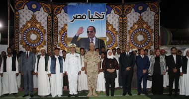 المنطقة الغربية العسكرية تنفذ عددا من الأنشطة والفعاليات لدعم المجتمع المدنى