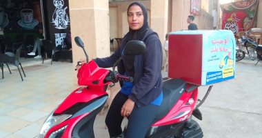 ستات مصر الجدعان.. "أم روان" أول سيدة تعمل دليفرى فى دمياط: الشغل مش عيب