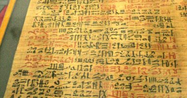 برديات مصرية قديمة.. كنوز فى المتاحف والمكتبات العالمية