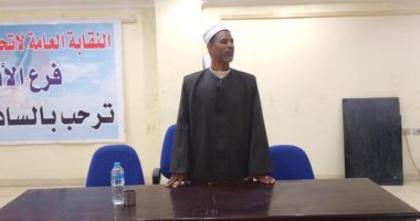 "الإعجاز العلمى فى القرآن الكريم" محاضرة لدعم الأهالى بقصر ثقافة بهاء طاهر بالأقصر