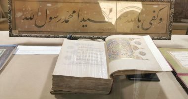 معرض بقصر محمد على المنيل يعرض صندوقا يضم شعرة من النبى محمد