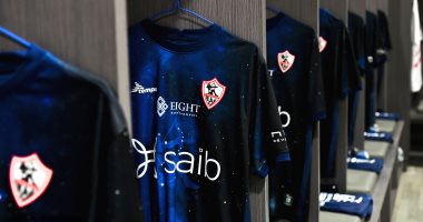 الأزرق يزين غرفة ملابس الزمالك قبل مواجهة الأهلى بالسوبر
