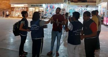 انطلاق مبادرة "المناخ قضيتنا" فى شرم الشيخ.. اقرأ التفاصيل