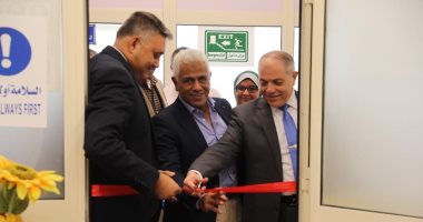 افتتاح 3 معامل للقياسات البيئية بميناء الإسكندرية الأولى من نوعها فى موانئ مصر