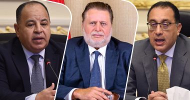7 إجراءات تعزز قوة الاقتصاد المصرى وتحمى المواطن وتدعم دور القطاع الخاص فى مواجهة الأزمة العالمية.. و67 مليار جنيه للحماية الاجتماعية.. وشهادات ادخار بفائدة 17.25% لمساندة الأسر المصرية.. ومعدل نمو يصل 7%