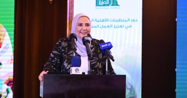 التضامن: لدينا مجتمع مدنى يستطيع المساهمة فى تنمية الاقتصاد