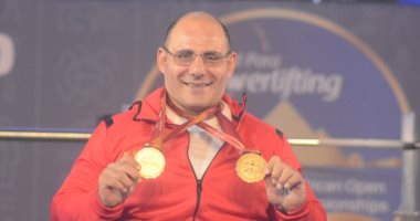 محمد الإلفات يتوج بـ4 ذهبيات فى بطولة أفريقيا لرفع الاثقال البارالمبى