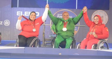 16ميدالية لنادية فكرى وأمانى الدسوقى فى بطولة أفريقيا لرفع الأثقال البارالمبى