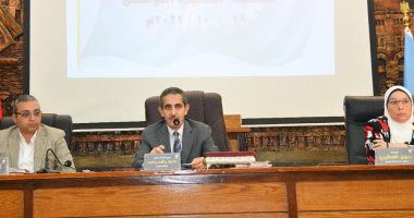 محافظ الغربية يترأس المجلس التنفيذي للمحافظة بحضور النواب