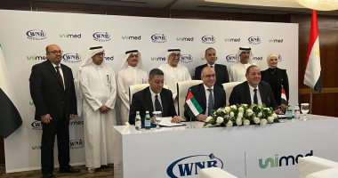  شركة يونيميد تحصل على حق الوكالة لمستحضرات "وادي النيل بنتا" داخل الأسواق الإماراتية