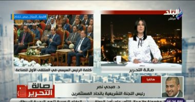 300 جنيه شهريا.. موعد تطبيق زيادة رواتب العمال بالقطاع الخاص