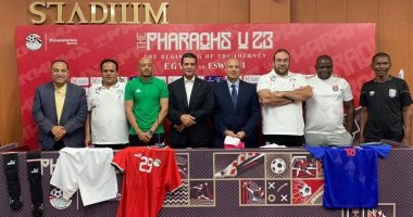 المنتخب الأولمبي بالزي الأحمر وإيسواتيني بالأزرق في مباراة العودة