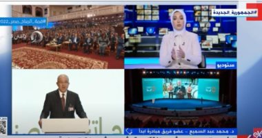 عضو فريق "ابدأ": نتواصل مع المستثمرين لدعم توطين الصناعات وتوفير فرص عمل