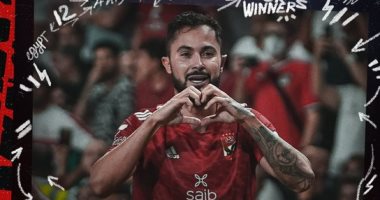 سافيو ينتظم فى مران الأهلى الجماعى بعد الانتهاء من تدريبات الجيم
