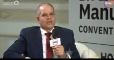 اتحاد الصناعات: الصناعة قاطرة التنمية فى الدولة المصرية 