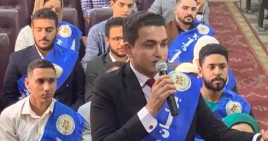 أعضاء برلمان شباب كفر الشيخ: تعاون القيادات أثرى بداخلنا دور النائب على أرض الواقع
