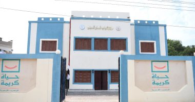 حياة كريمة تطور قرية فاو قبلى بقنا.. عشرات المشروعات تخدم آلاف المواطنين.. وإنشاء مجمع خدمات حكومية يخدم 104 آلاف مواطن.. ووحدة طب أسرة ومركز شباب بالقرية.. ورفع كفاءة المدارس وإنشاء محطة للصرف الصحى.. صور