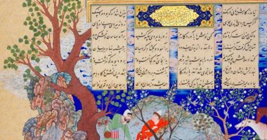 رقم قياسى.. بيع صفحة من "كتاب الملوك" لبلاد فارس بـ9.1 مليون دولار