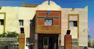 "حياة كريمة" تنقذ سكان قرى الرمادى فى أسوان من العزلة.. المبادرة الرئاسية توفر مشروعات خدمية متكاملة لـ34 قرية ونجعا.. والأهالى: كنا نعانى من نقص الخدمات ونضطر لركوب المعدية النيلية.. صور