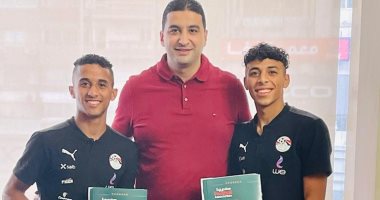 "المصري" يوقع عقدي احتراف لثنائي منتخب الناشئين حسام حسن وعمرو عبد الصمد 