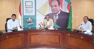أرقام تلقى شكاوى المواطنين من التلاعب فى الأسعار بالأسواق والمحلات بالفيوم