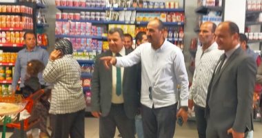 لجنة حماية المستهلك تنفذ حملة على الأسواق والمحلات والأنشطة التجارية ببنى سويف