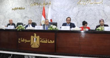 محافظ سوهاج يشارك في ورشة عمل وضع الرؤية الاستراتيجية لخطة التنمية 2030