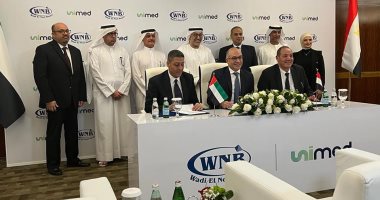 شركة وادى النيل بنتا للأدوية: سعداء بالتواجد في الإمارات وتوقيع عقد شراكة مع يونيميد..محمد دبور:نسعى للحفاظ على صحة المريض المصرى والإماراتى بمنتجاتنا المتميزة..طارق صبرى:نستهدف التوريد لكل الدول العربية..فيديو