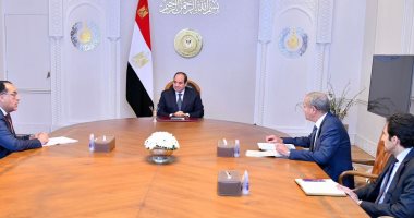 الرئيس السيسى يوجه بالمحافظة على استمرارية المخزون الاستراتيجى للدولة من السلع الغذائية الرئيسية ومتابعة أسعارها.. ودقة الالتزام بأحدث النظم والمعايير والمواصفات العالمية للتصنيع الغذائي