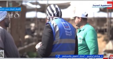 أستاذ تمويل: مصر تسير في خطوات مهمة تجاه القطاع الصناعي وزيادة الصادرات