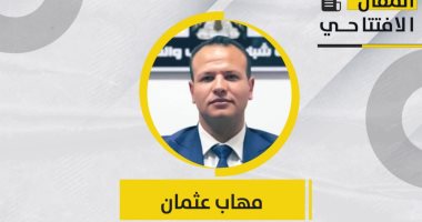 عضو بالتنسيقية: مشاركة "نقابة المحامين" بالحوار الوطنى فرصة للارتقاء بالمهنة