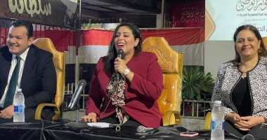تدريب الكوادر الشابة ومشاكل البنية التحتية تتصدر جلسات التنسيقية في القاهرة