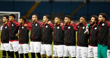 مران مفتوح لمنتخب مصر باستاد القاهرة اليوم