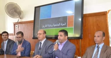 إدارة الوقت واستثمار الفرص المتاحة ندوة بتربية بنى سويف