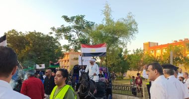 انطلاق فعاليات مهرجان "الأقصر بلدنا" ضمن مؤتمر اتحاد المستثمرات العرب.. صور