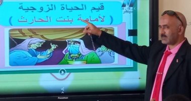 تفعيل حصص المشاهدة بالمدرسة لطلاب المرحلة الثانوية.. صور
