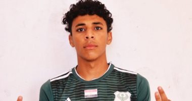 المصري حسام حسن وعمرو عبد الصمد ضمن قائمة منتخب مصر للناشئين لبطولة شمال أفريقيا