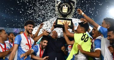 جماهير الوادي الجديد يحتفلون بفوز مركز شباب الخارجة بكأس دوري مراكز الشباب
