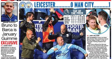 سقوط ليفربول وصدارة مان سيتي للدورى الإنجليزي على رأس عناوين صحف أوروبا