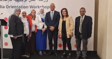 الأمم المتحدة: مصر تقود المنطقة فى مشروعات الطاقة المتجددة